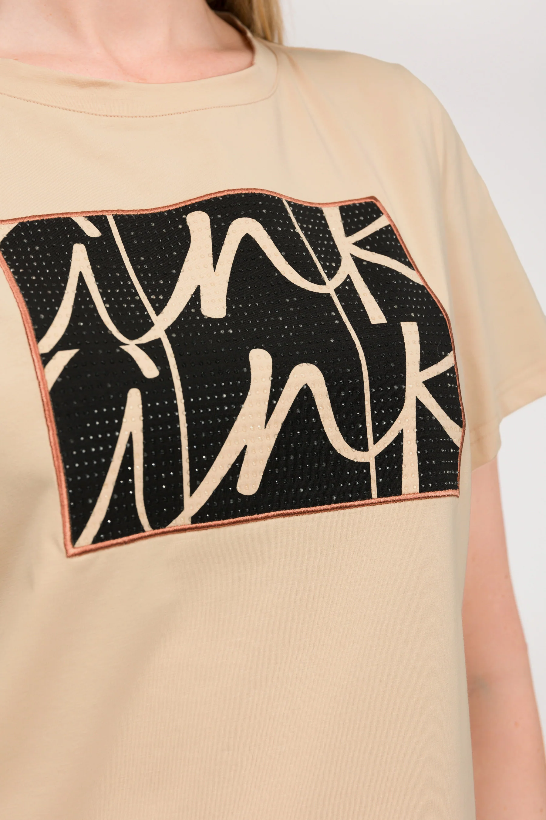 Beiges Kurzarm-T-Shirt - Image 5